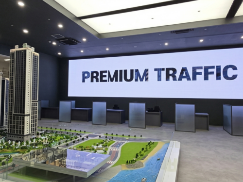 인천 송도 홍보관