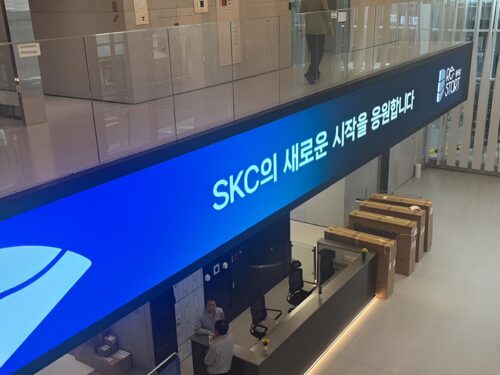 SK-C 타워 1층 로비