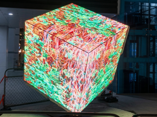 부산 광안 KCC 조형 미디어