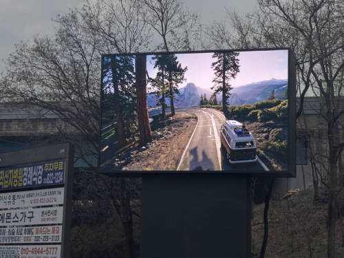 인천 문학 사거리