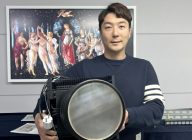 호서대 산학단 투자 LED 솔루션기업 하나네트웍스, 팁스 선정