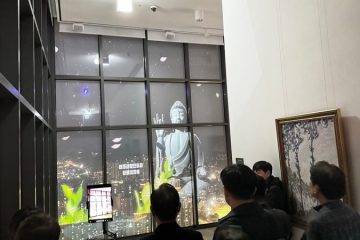 "밤하늘,별로 수놓다"…천안 타운홀 미디어아트 설치