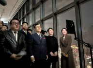 천안타운홀 '디지털 천안 8경'… 미디어아트쇼 운영