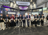 하나네트웍스, 글로벌 스마트시티 무대서 주목