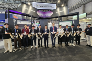 하나네트웍스, 글로벌 스마트시티 무대서 주목