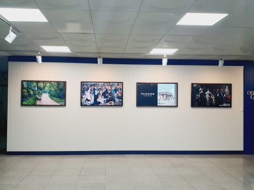 천안 오성고등학교 블루캔버스 설치