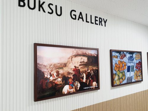 아산 북수초등학교 블루캔버스 설치