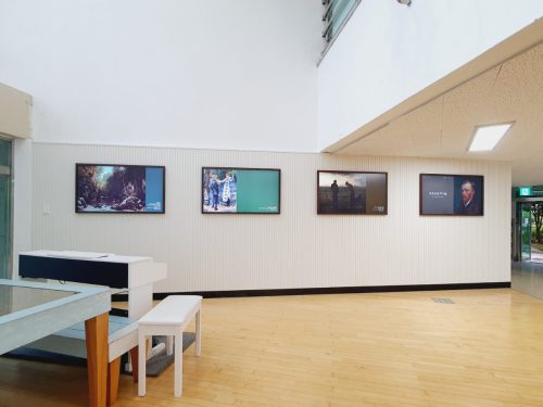 홍성 내포중학교 블루캔버스 설치