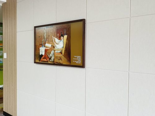 천안 성환초등학교 블루캔버스 설치