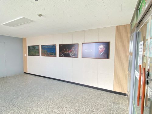 아산 온양온천초등학교 블루캔버스 설치