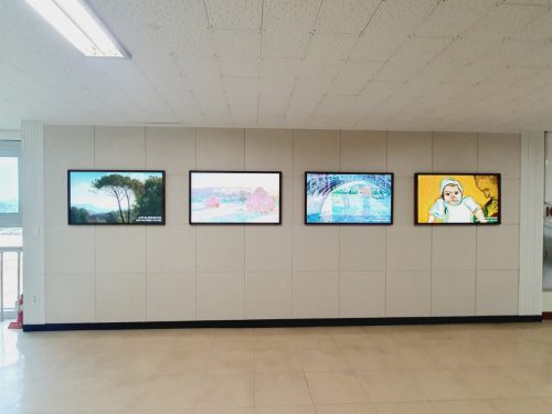 천안 신촌초등학교 블루캔버스 설치