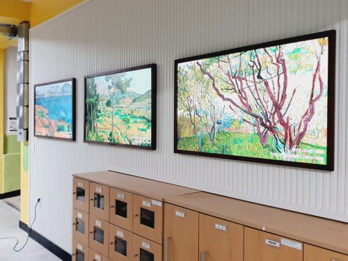 논산 강경산양초등학교 블루캔버스 설치