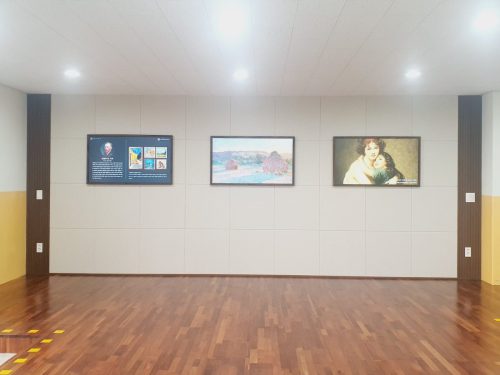 아산 한들물빛중 블루캔버스 설치