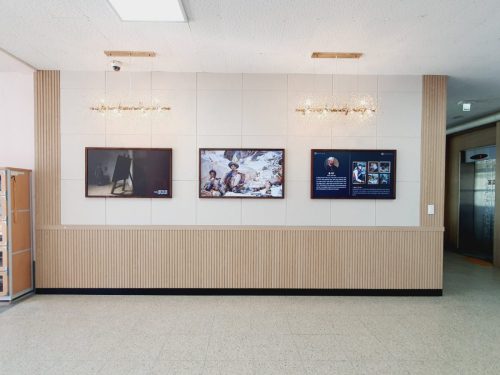 서산 부석고등학교 블루캔버스 설치