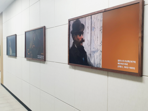 천안 천안고등학교 블루캔버스 설치