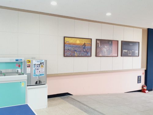 논산 반곡초등학교 블루캔버스 설치