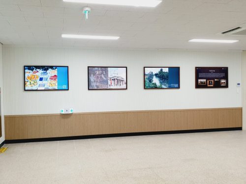 당진 수청중학교 블루캔버스 설치