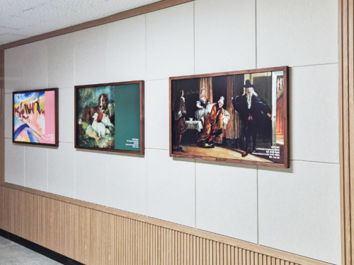 충남예술고등학교 블루캔버스 설치