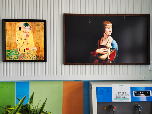 천안 봉명초등학교 블루캔버스 설치