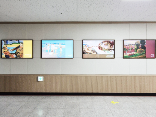 천안 여자상업고등학교 블루캔버스 설치