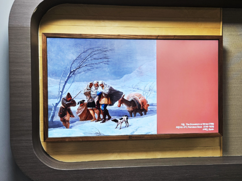 한국기술대학교 블루캔버스 설치