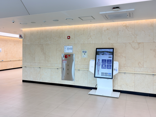 천안 단국대병원