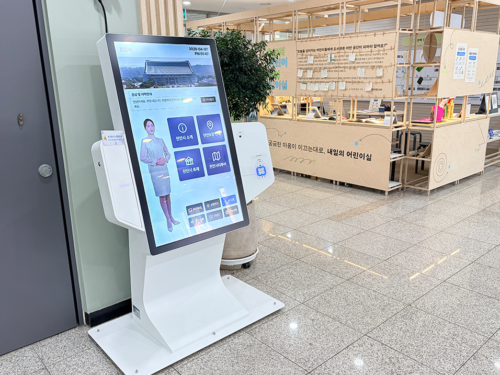 천안 두정도서관