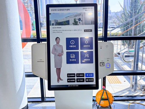 천안 성성호수공원