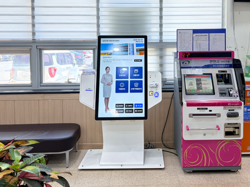 천안 성정2동 행정복지센터