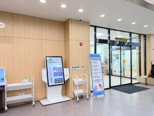 천안 중앙도서관