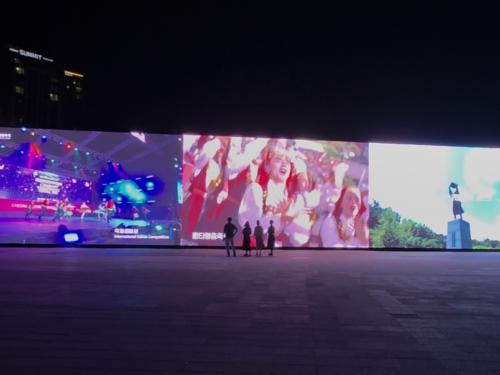 천안 삼거리공원 LED전광판 설치