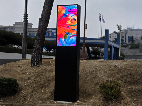 백석대학교 미디어폴 설치